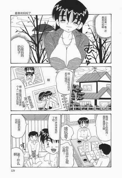 第133页图