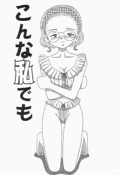 第149页图
