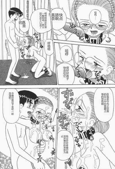 第161页图