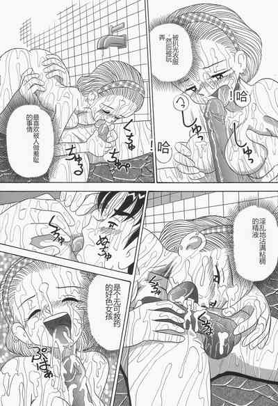 第165页图