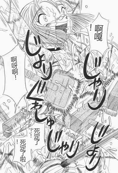 第45页图