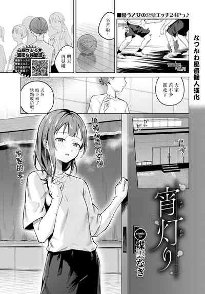 第1页图