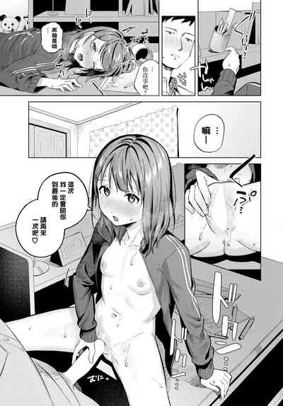 第21页图