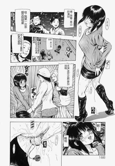 第101頁圖