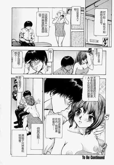第17頁圖