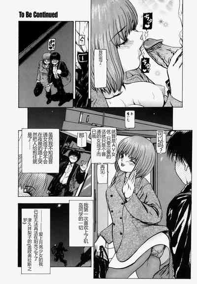 第33頁圖