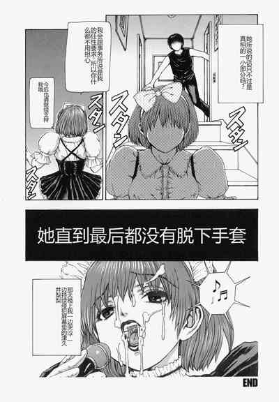 第77頁圖