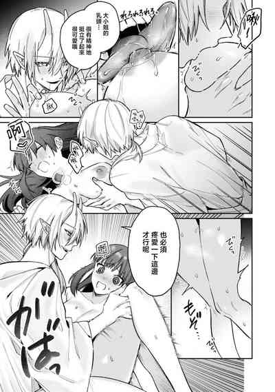 第21頁圖