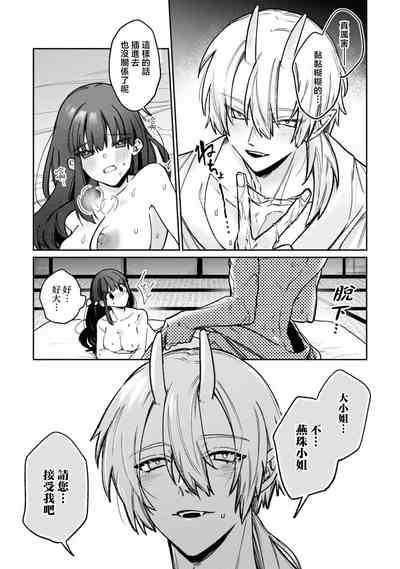 第25頁圖