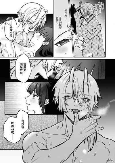 第29頁圖