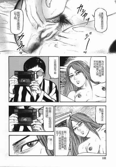 第113頁圖