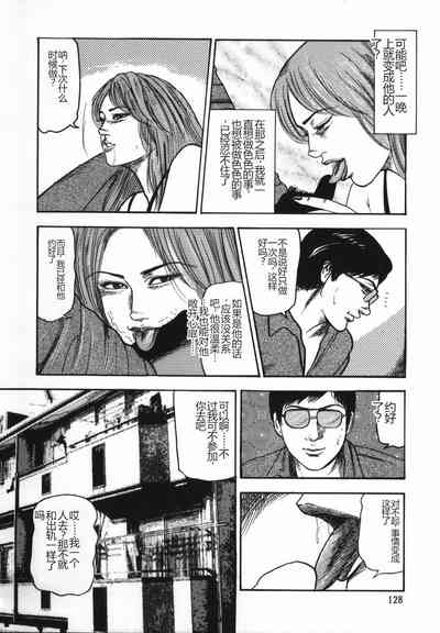 第133頁圖