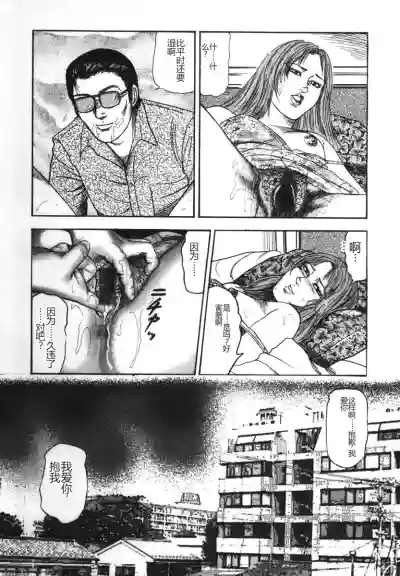 第45頁圖