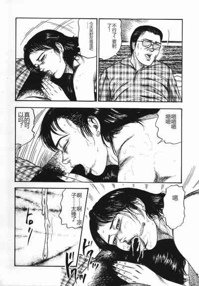 第61頁圖