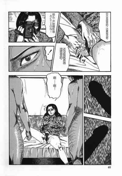 第65頁圖