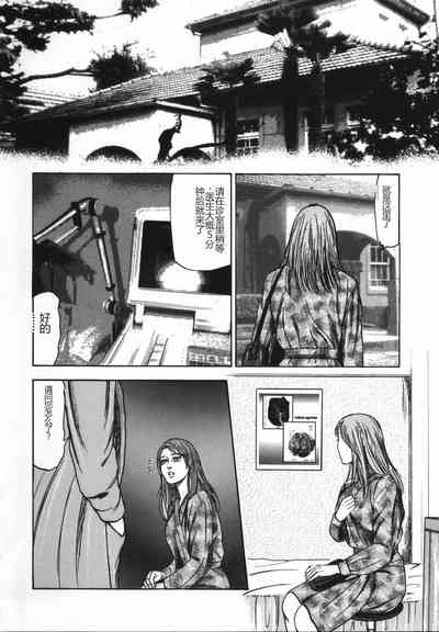 第81頁圖