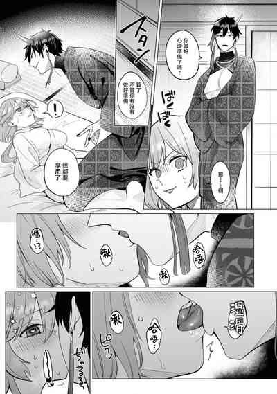 第17页图
