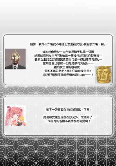 第33页图