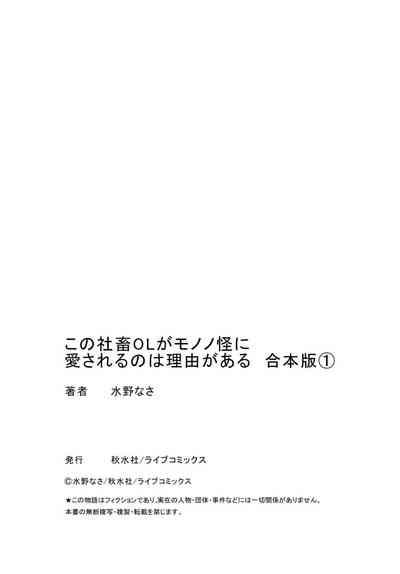 第109页图