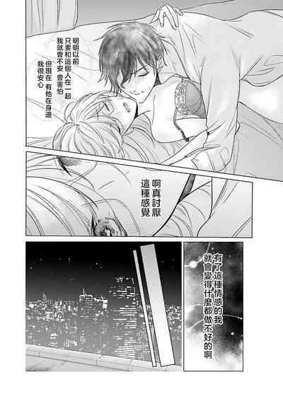 第129页图