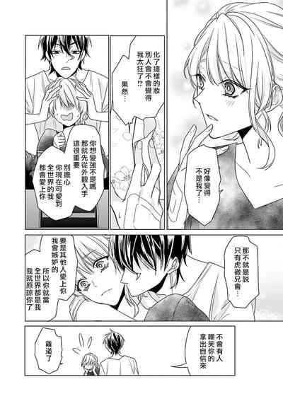 第141页图