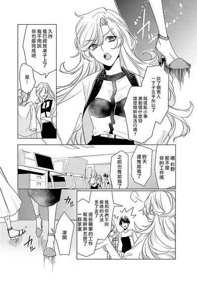 第145页图