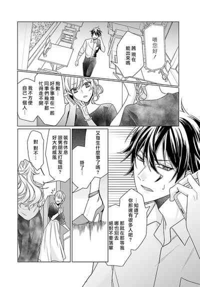 第149页图
