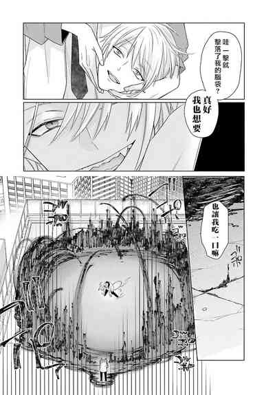 第177页图