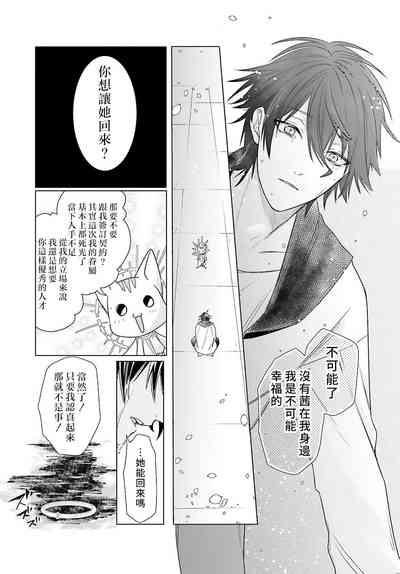 第181页图