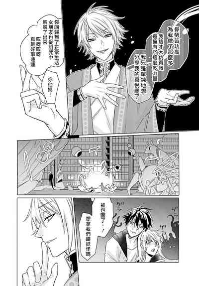 第185页图