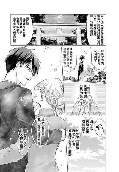 第189页图