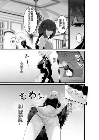 第17页图
