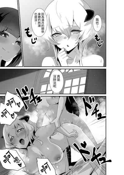 第41页图