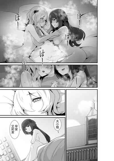 第45页图