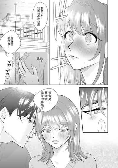 第109页图