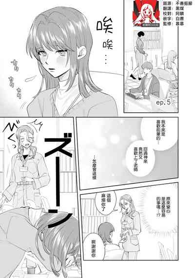 第117页图