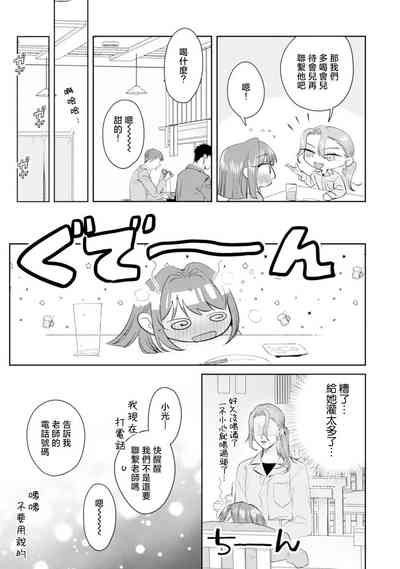 第125页图