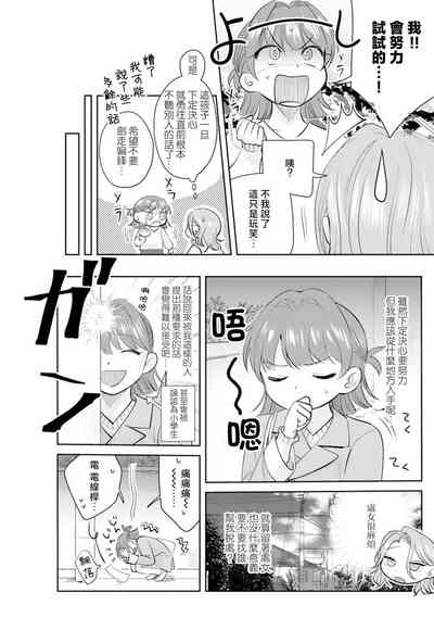 第13页图