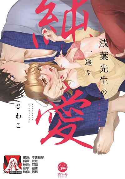 第1页图