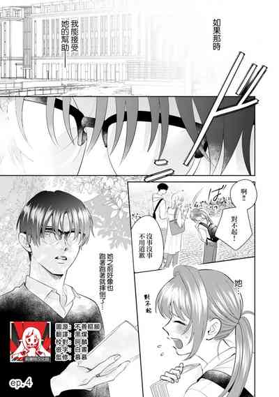 第93页图