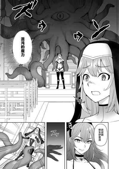 第21页图