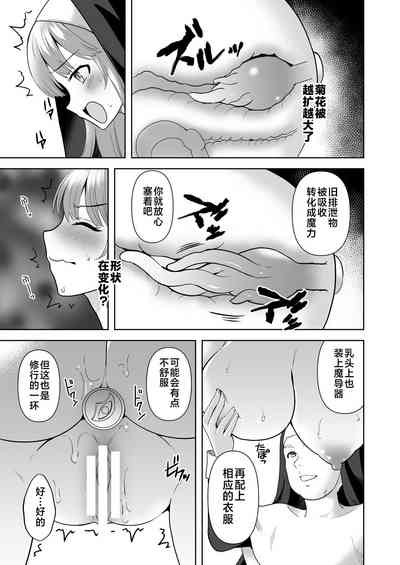 第9页图