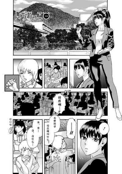 第1頁圖