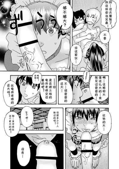 第21頁圖