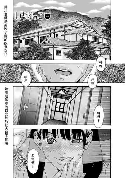 第1頁圖