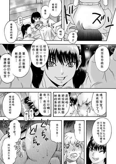第21頁圖
