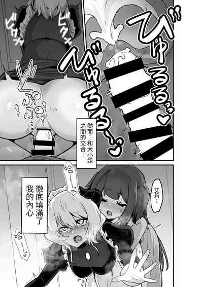 第17页图