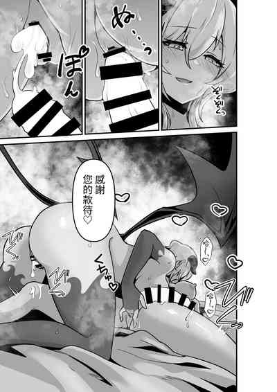 第49页图