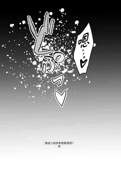第53页图