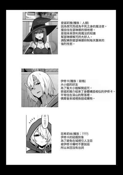第57页图